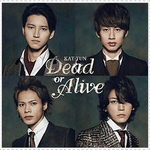 Dead or Alive KAT-TUN 初回盤上田竜也